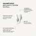 Пилинг для кожи головы Triology Oxypeel пенный 250 мл