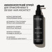 Спрей для волос Triology Hair Architect аминокислотный для прикорневого объема и текстуры 200 мл