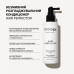 Кондиціонер для волосся Triology Hair Perfector незмивний розгладжувальний 150 мл
