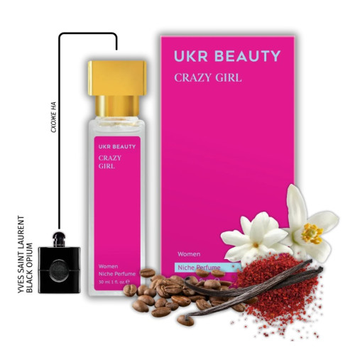 Парфюмерная вода для женщин UKR BEAUTY Crazy Girl 30 мл