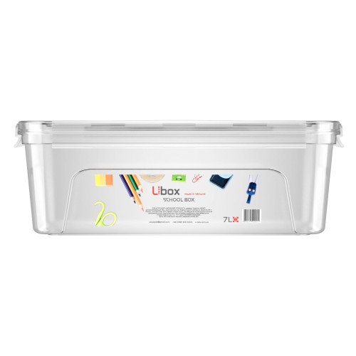 Контейнер Ubox герметичный School Box 7 л