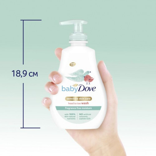 Дитячий гель для душу та шампунь Dove Baby Зволоження без запаху 400 мл