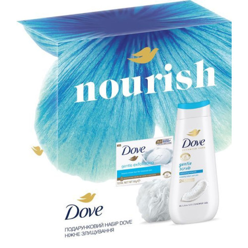 Набор Dove Нежное шелушение