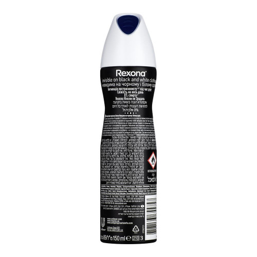 Дезодорант Rexona спрей Невидимый на черном и белом 150 мл
