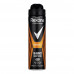 Дезодорант Rexona Men спрей тренування 150 мл