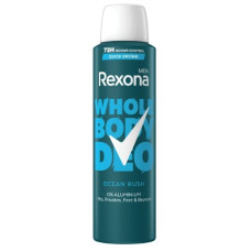 Дезодорант Rexona Men спрей для всього тіла свіжість океану 150 мл
