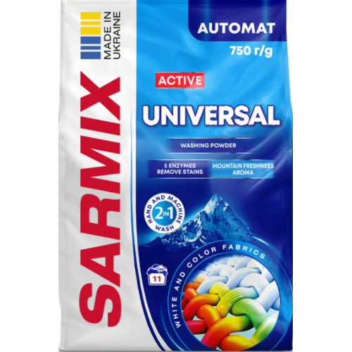 Стиральный порошок Sarmих универсальный Active Universal 750 гр