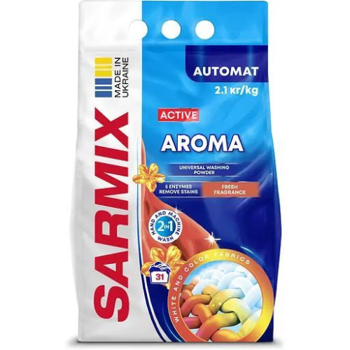 Пральний порошок Sarmіх універсальний Active Aroma 2.1 кг