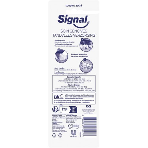 Набор зубных щеток Signal Тройная защита 4 шт