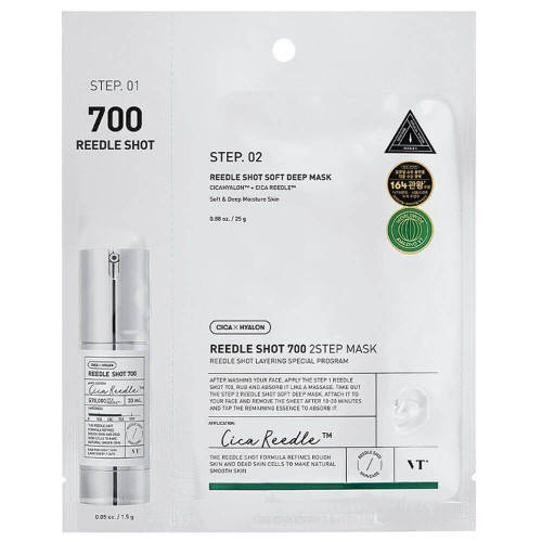 Зміцнювальна тканинна маска VT Cosmetics Mild Reedle Shot 700 2Step Mask 1,5+25 g