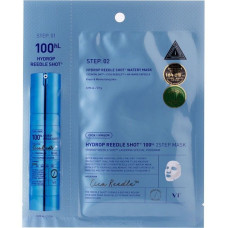 Двухэтапная маска для лица VT Cosmetics увлажняющая 100hL 38 г