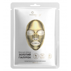 Маска для обличчя Via Beauty гідрогелева Золотий гіалурон 60 г
