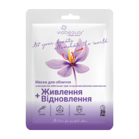 Маска для лица Via Beauty коллагеновая с экстрактом тибетских трав Восстановление 30 г