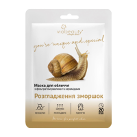 Маска для обличчя Via Beauty Плацентарно-колагенова з фільтратом равлика 30 г