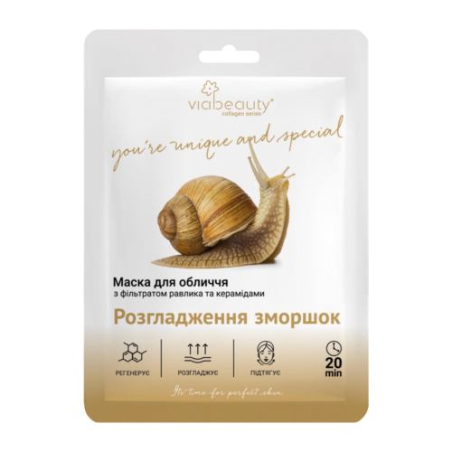 Маска для лица Via Beauty Плацентарно-коллагеновая с фильтратом улитка 30 г