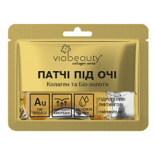 Патчи под глаза Via Beauty Гидрогелевые лифтинговые с коллагеном и биозолотом 11 г