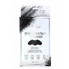Очищуючи смужки для носу Via Beauty вугільні 3 шт