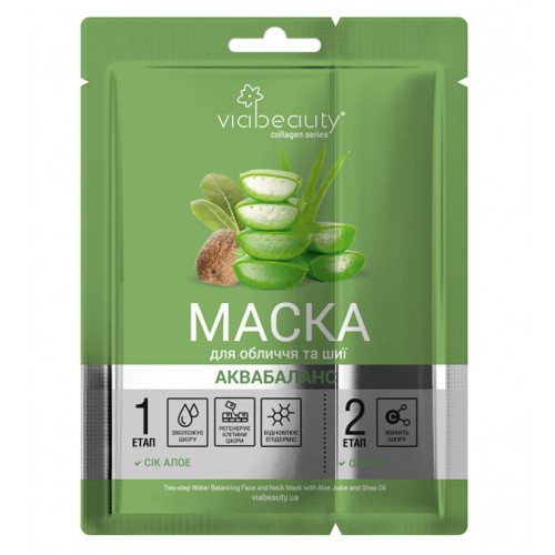 Маска для обличчя та шиї Via Beauty Аквабаланс 30 г