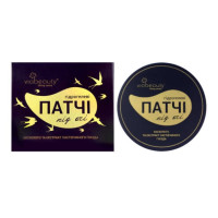 Гідрогелеві патчі під очі Via Beauty з біозолотом та екстрактом ластівчиного гнізда 60 шт
