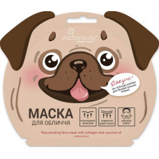 Маска тканевая для лица Via Beauty Песик Активный Лифтинг с коллагеном и маслом кокоса 30 г