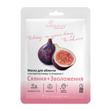 Маска тканевая для лица Via Beauty с экстрактом Инжира и витамином С 25 г