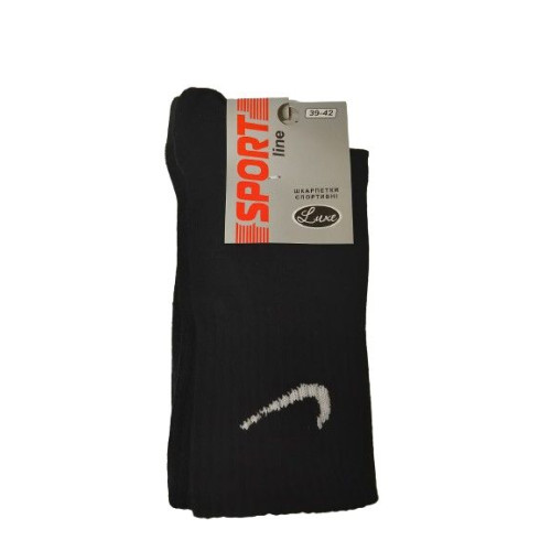 Носки высокие Мужские Житомир Sport Nike mix р.39-44