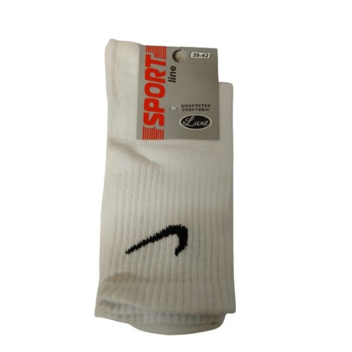 Шкарпетки високі Чоловічі Житомир Sport Nike mix р.39-44