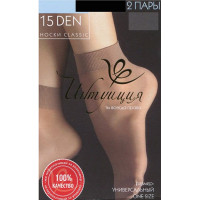 Носки женские Classic 15 ден черный 2 пары