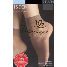Шкарпетки жіночі Classic 15 ден чорний 2 пари