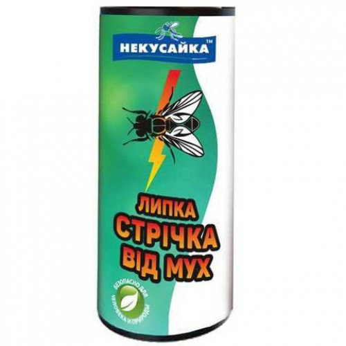 Липка стрічка від мух Некусайка 1 шт