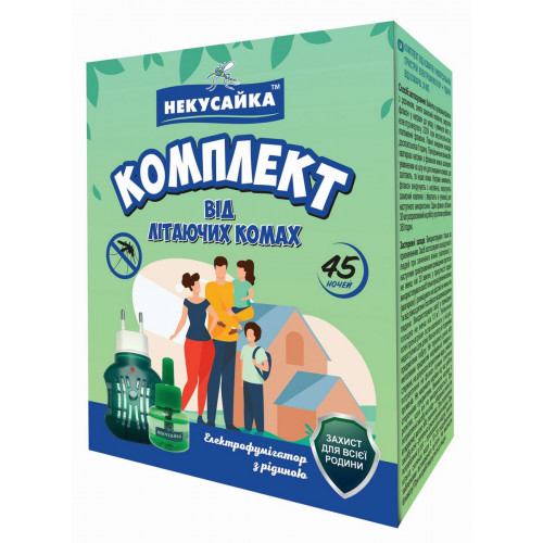 Прилад + рідина від комарів Некусайка Стандарт 45 ночей