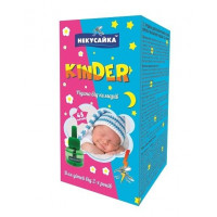 Рідина від комарів Некусайка Kinder без запаху 45 ночей