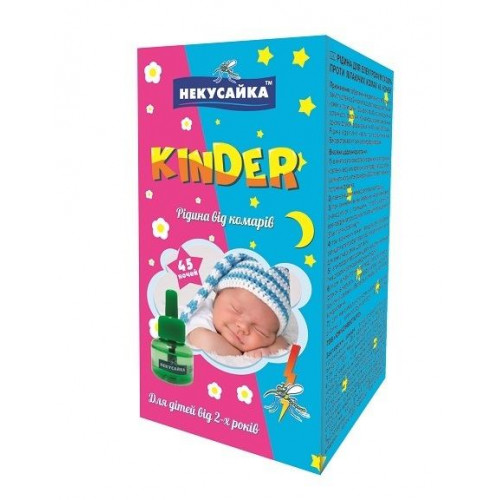Жидкость от комаров Некусайка Kinder без запаха 45 ночей