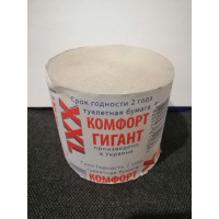 Туалетний папір XXL 1 шт