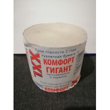 Туалетний папір XXL 1 шт