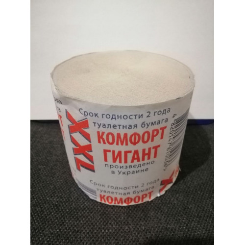 Туалетная бумага XXL 1 шт