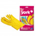 Рукавиці гумові York S №092030
