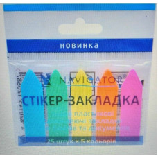 Стікер-закладка неонова стрілка 25 шт NV-76210
