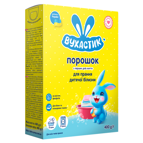 Стиральный порошок Вухастик 400 гр
