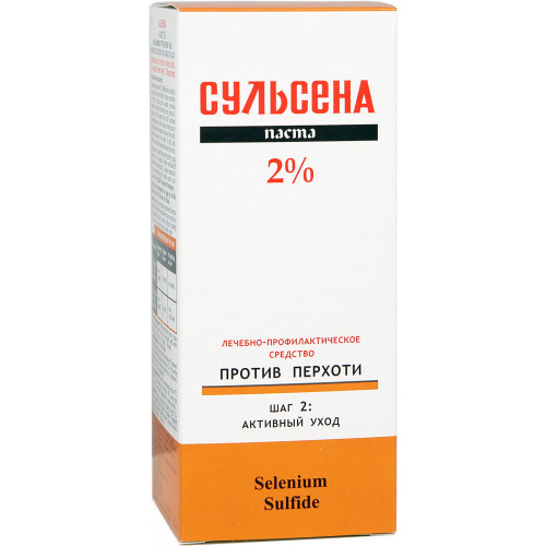 Паста для волосся Сульсена проти лупи 2% 75 мл