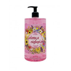 Гель для душу Армони Sabon Літня ейфорія дозатор 1 л