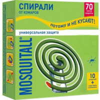 Спирали від комарів Mosquitall універсальний захист 10 шт
