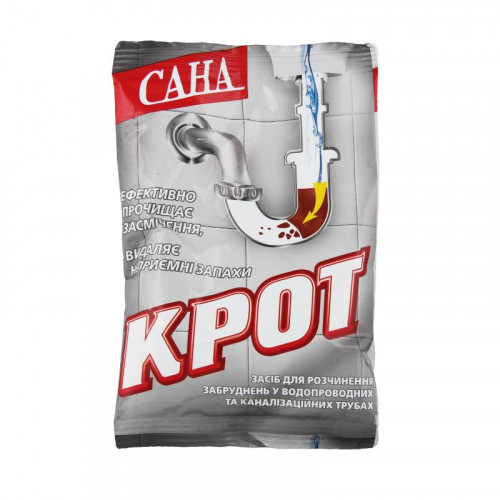 Средство для труб Крот Сана сухой 70 гр