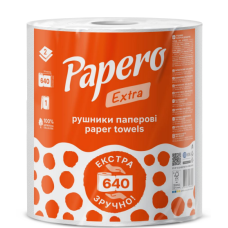 Рушники целюлозні Papero Джамбо 2 шари  600 аркушів 1 рулон RL-113