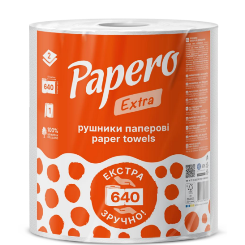 Полотенца целлюлозные Papero Джамбо 2 слоя 600 листов 1 рулон RL-113