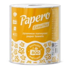 Рушники целюлозні Papero Extra Plus Джамбо 2 шари 800 аркушів 1 рулон RL-114