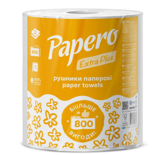 Полотенца целлюлозные Papero Extra Plus Джамбо 2 слоя 800 листов 1 рулон RL-114
