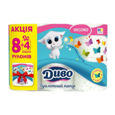 Туалетний папір Диво decoro целюлозний  2 шари 8+4 шт