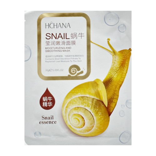 Тканевая маска для лица HCHANA Snail essence 30 мл