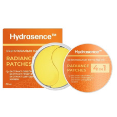 Гідрогелеві патчі під очі Hydrasence освітлювальні 60 шт